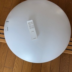 電気