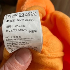 ハロウィン　帽子の画像