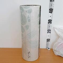 0514-278 キッチンマット　45×240cm