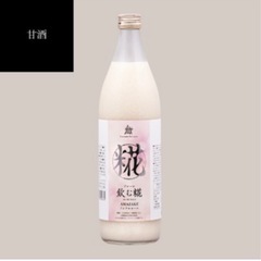 糀と甘酒の基礎講座5月21日開催