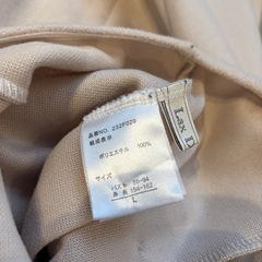 ワンピースの画像