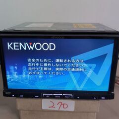 270 動作確認済み KENWOOD MDV-535DT