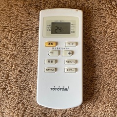 【リサイクルサービス八光】2020年製　トヨトミ　スポット冷風機　TAD-2220-Wの画像