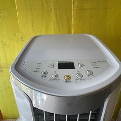 【リサイクルサービス八光】2020年製　トヨトミ　スポット冷風機　TAD-2220-Wの画像