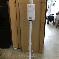LEACCO　コードレスクリーナー　充電式　スタンド付き