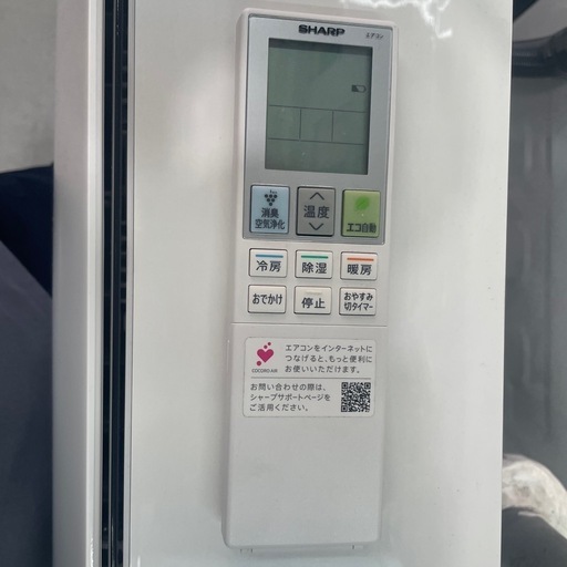 取付可【シャープ/エアコン2.2k】【6畳用】★2021年製　クリーニング済み/６ヶ月保証付き【管理番号11405】横 S-22-11