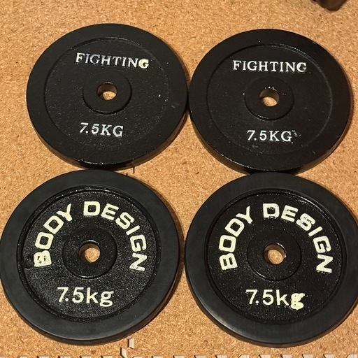 7.5kg ダンベルプレート 4枚セット 30kg