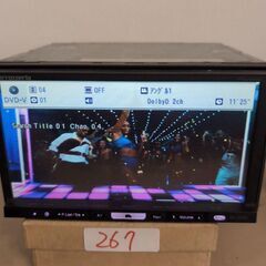 267 作動品 AVIC-HRZ900フルセグ 267 作動品 AVIC-HRZ900フルセグ
