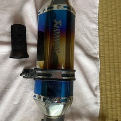 サイレンサー
