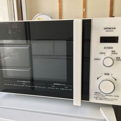 HITACHI　２０２２年　電子レンジ
