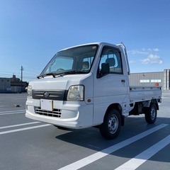 サンバートラック★走行距離44,000km★車検R9.2★即戦力★