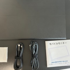 【ジャンク品】モバイルモニター　ポータブルモニター USB-C ...