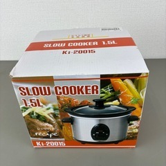 スロークッカー