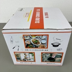 スロークッカーの画像