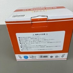 スロークッカーの画像