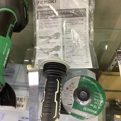 【中古・美品】 HIKOKI コードレスグラインダー G3610DD ※箱無しの画像