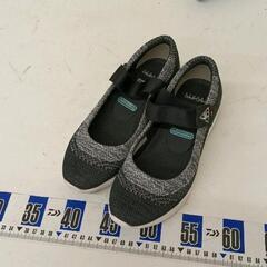 0514-309 ルコックシューズ　23.5センチ