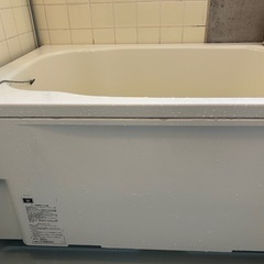 団地 浴槽  給湯器 湯沸かし器