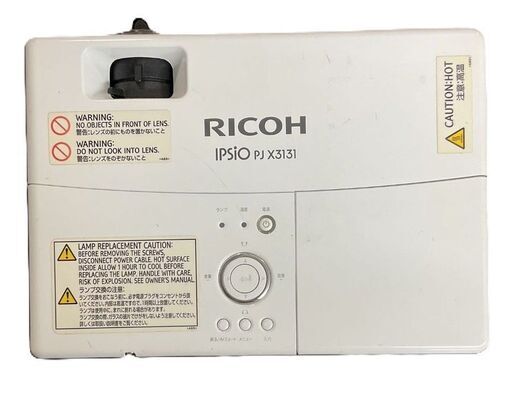RICOH IPSIO PJ X3131 プロジェクター本体