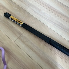 エアロバー　ダイエット　筋トレの画像