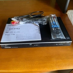 東芝DVDプレーヤー