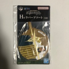 ルフィ　くま　黄猿　ケイミー　パッパグ　ボニー　一番くじ　ワンピース　試練のその先への画像