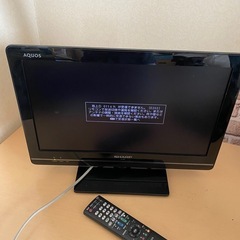 AQUOS 液晶カラーテレビ