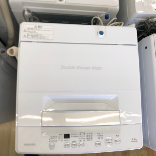 TOSHIBA 4.5kg　全自動洗濯機:2023年製【リサイクルフカツ岡崎倉庫店】250514