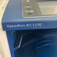 新品トナーあり！富士ゼロックス　A3-フルカラー複合機　高速機 の画像