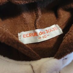 子供服 ベビー キッズ クマ 着ぐるみ 80 ロンパース カバーオール コスチュームの画像