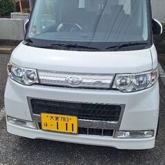 タント375販売