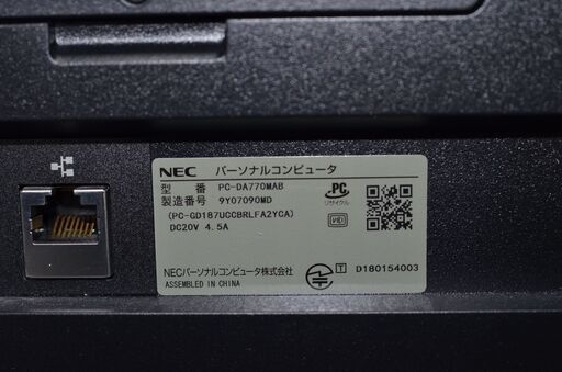 68243ef1e5ec4e0f7b6519e0