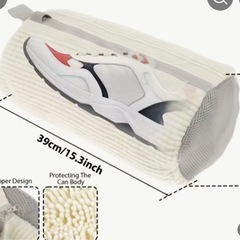 スニーカーを丸洗いできる洗濯ネット