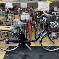 新車 電動自転車 Panasonic ビビSX
