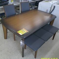 ID:60626638　食卓４点セット　大塚家具