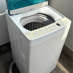 Haier 全自動洗濯機 5.5Kg