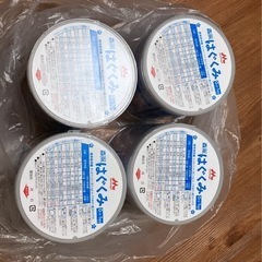 ミルク
はぐくみ