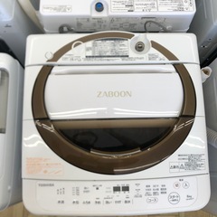 全自動洗濯機:TOSHIBA（AW-6D6）2019年製【リサイクルフカツ岡崎倉庫店】250514