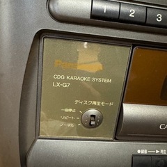 【Panasonic カラオケ機器 LX-G7】CD・カセット対応／動作確認済みの画像