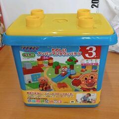 0514-290 たのしいアンパンマンタウンバケツ　ブロック