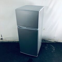 ID:rc12780 シャープ SHARP 冷蔵庫 一人暮らし 中古 2020年製 2ドア 128L シルバー 直冷式 右開き SJ-H13E-S  【リユース品：状態B】【送料無料】【設置費用無料】