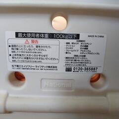 介護椅子 浴室介護椅子の画像