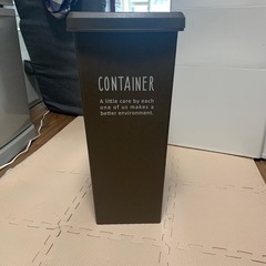 ゴミ箱