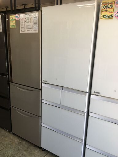 MITSUBISHI　２０２３年製品　４５５L　ガラストップ　左開き