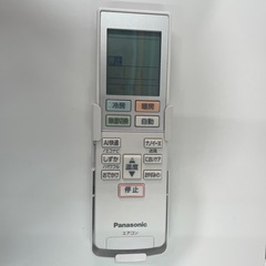 取付可【パナソニック/エアコン2.2k】【6畳用】★2021年製　クリーニング済み/６ヶ月保証付き【管理番号11405】横P-22-0226
の画像