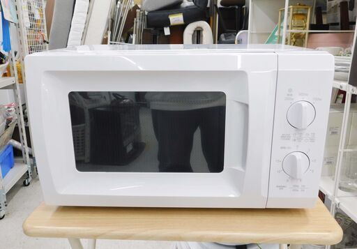 恵庭】山善電子レンジBCR-170(W)52021年製50Hz専用ターン