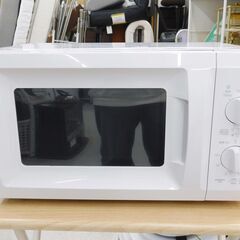 【恵庭】山善　電子レンジ　BCR-170(W)5　2021年製　50Hz専用　ターンテーブルタイプ　中古品　PayPay支払いOK！