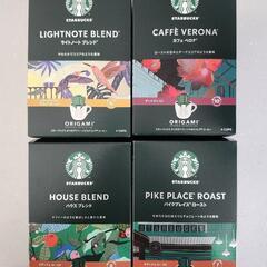 スタバコーヒー☕
