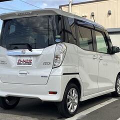 😊東海エリア・自社ローン取り扱い店！デイズルークス　ハイウェイスターX ターボの画像