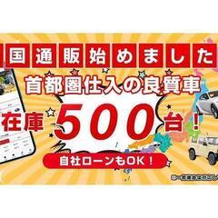 😊東海エリア・自社ローン取り扱い店！デイズルークス　ハイウェイスターX ターボの画像